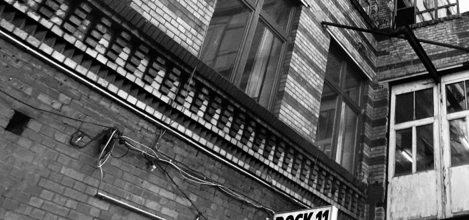 © DOCK 11 Photo: DOCK 11